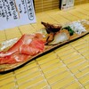 溺れる肴 - タパス3種盛り