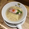 麺に光を 別邸