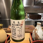 日本料理と日本酒 惠史 - 