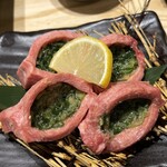 焼肉うちだ 天満店 - 