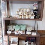 パティスリー メイ - 