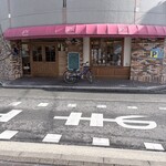 パティスリー メイ - 