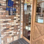 パティスリー メイ - 