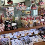 パティスリー メイ - 