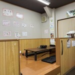 なかむら屋 - 