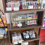 パティスリー メイ - 