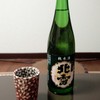 北雪酒造