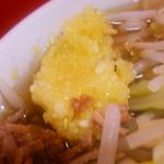 ラーメン二郎 上野毛店 - にんにく