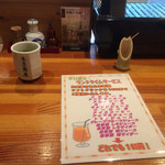 本家鮪屋 伊豆高原本店 - 