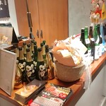 北新地マグシェ - 