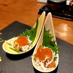 北新地マグシェ - 