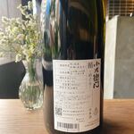 谷六おみかん - 