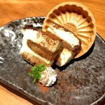 北新地マグシェ - 