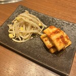 焼肉ホルモンうしごろ - 