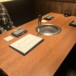 焼肉ホルモンうしごろ 銀座店 - 