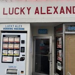 LUCKY ALEXANDER CHINA - 