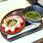 住吉屋総本店 - 