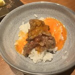 焼肉ホルモンうしごろ - 