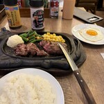 ステーキハウス88 - 