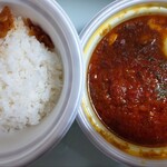 松屋 - うまトマハンバーグ創業ビーフカレー弁当