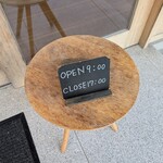 むなかた茶愉 - 休憩時間