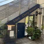 Curry&herb Cherry blossom - 