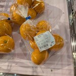 道の駅むなかた - 