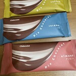 シャトレーゼ - 料理写真: