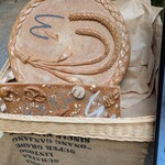 Et Nunc Daikanyama - 