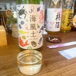 朝めし酒場 ナニコレ食堂 - 