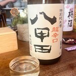 朝めし酒場 ナニコレ食堂 - 