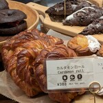 Et Nunc Daikanyama - 