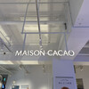 MAISON CACAO 鎌倉本店