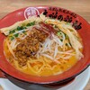 鶏白湯らーめん 鶏神 熱田店