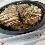 さくら屋 - 料理写真: