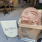 Et Nunc Daikanyama - 