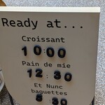 Et Nunc Daikanyama - 