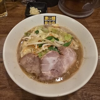 濃菜麺 井の庄_0
