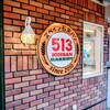コイサンベーカリー - コイサンベーカリー　さん看板