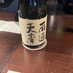 蔵元料理 天青 - 