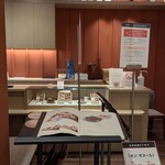 ボン ボヌール - 