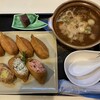 田舎料理 吉野