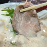 Fuku Ryu Ramen Wadachi Hon Machi Hon Ten