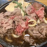 中村家 - 煮えるのを待つ