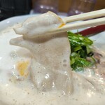 Fuku Ryu Ramen Wadachi Hon Machi Hon Ten