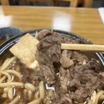 中村家 - もういいなパクりウマっ！