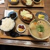 農家ごはん つかだ食堂 武蔵小杉店