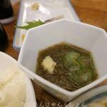 京極スタンド - 