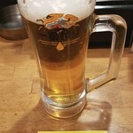 スタンド Gonta - 