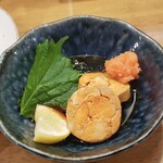 スタンド Gonta - 